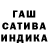 Кетамин VHQ Dark 222