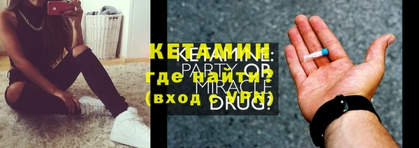 крисы Абинск