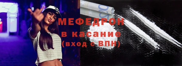 крисы Абинск