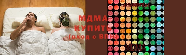 меф VHQ Абдулино