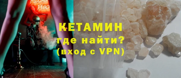 меф VHQ Абдулино
