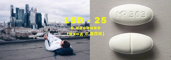 меф VHQ Абдулино