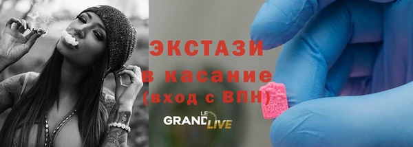крисы Абинск