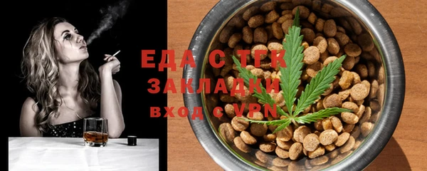 крисы Абинск