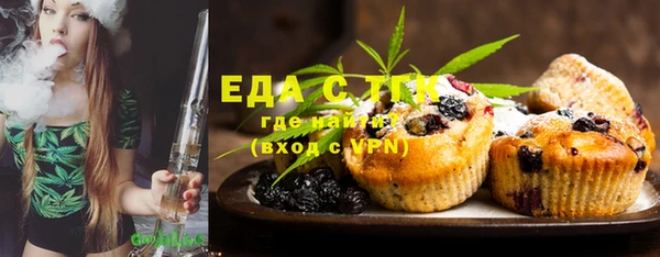 гашиш Алзамай