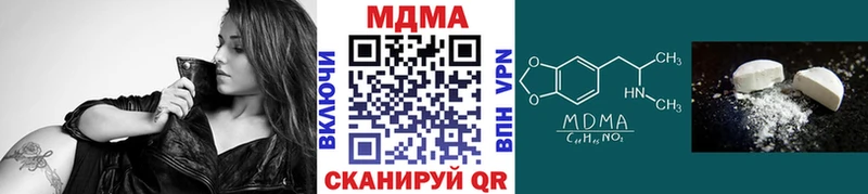 OMG вход Стрежевой MDMA VHQ