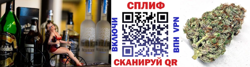 Каннабис планчик  Стрежевой 